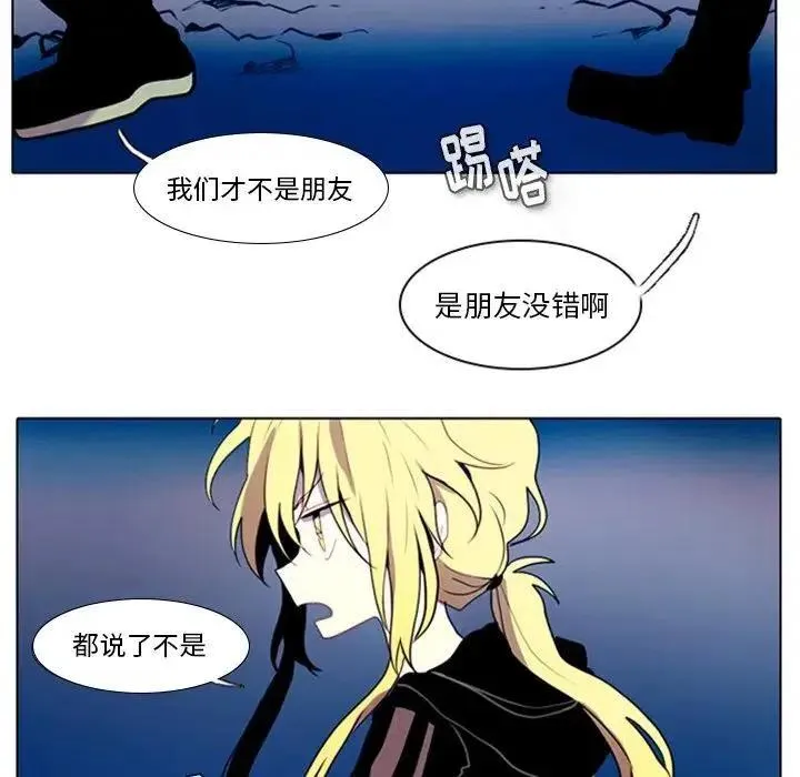 14 第45页