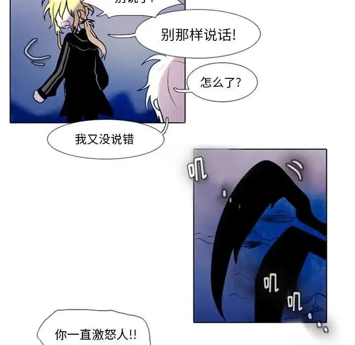 14 第47页