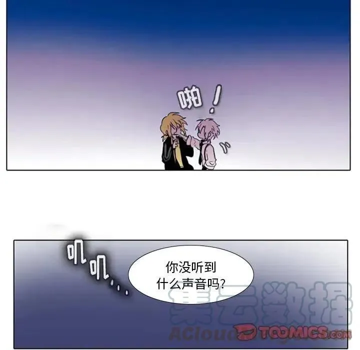 14 第49页