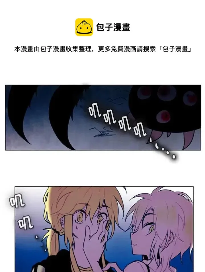 14 第50页