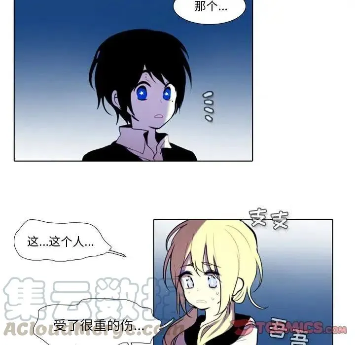 16 第31页