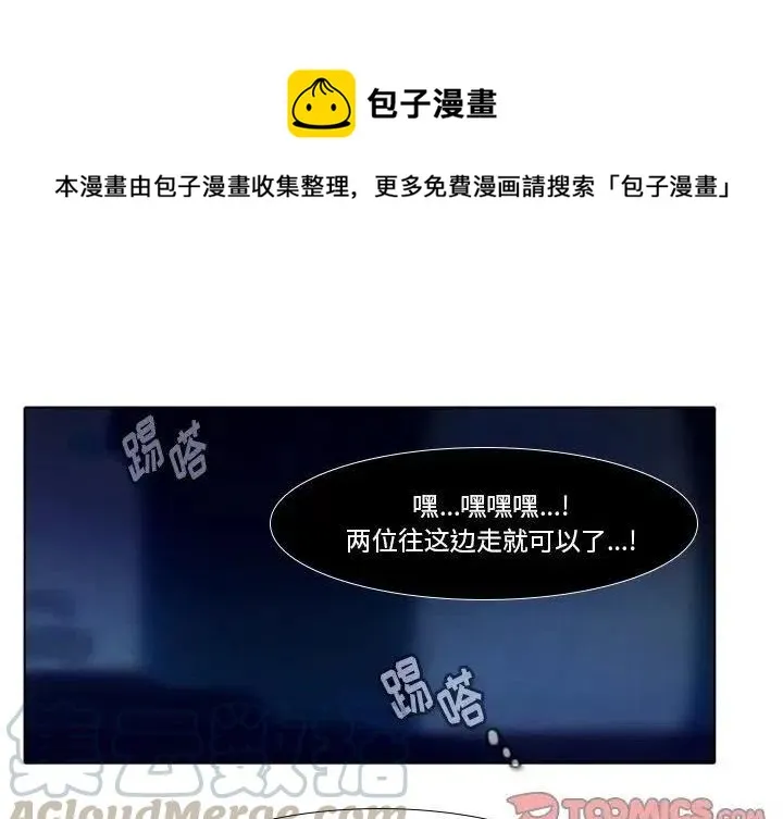 17 第1页