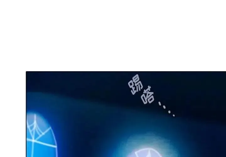 17 第4页