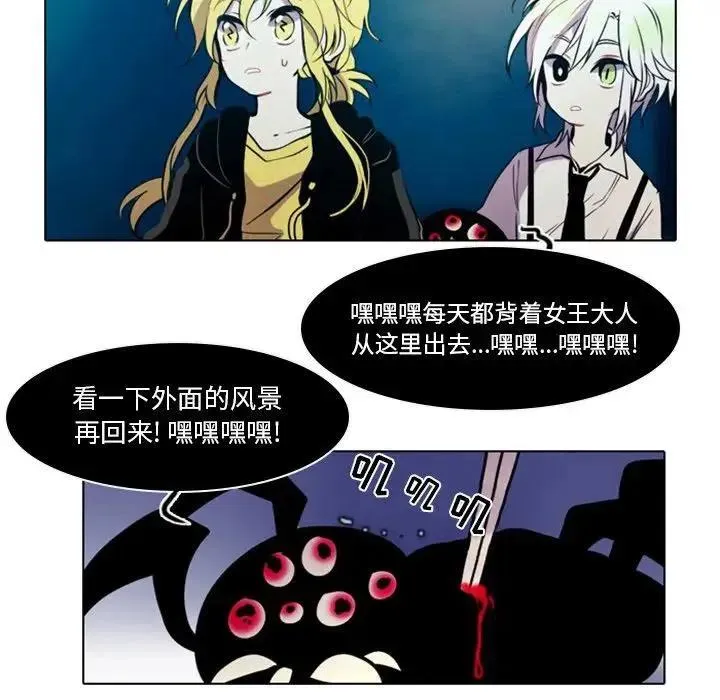 17 第6页