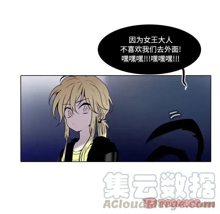 17 第7页
