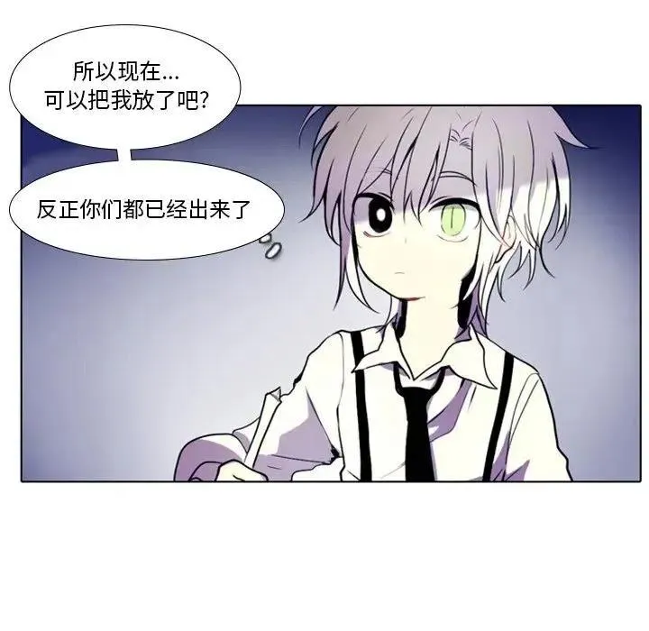 17 第8页