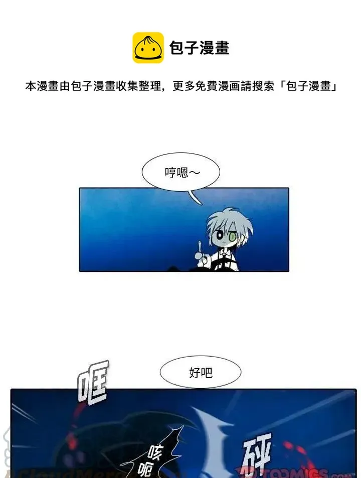 17 第9页