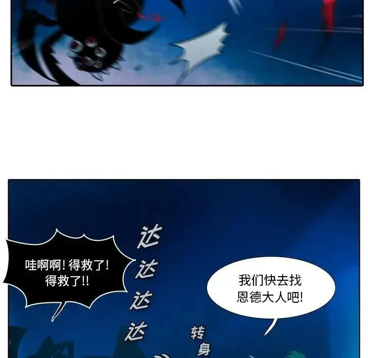 17 第10页