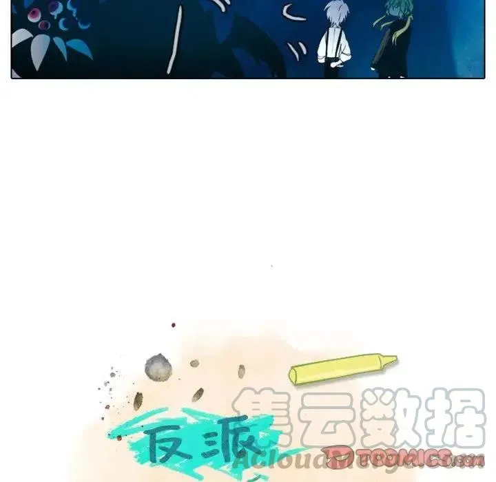 17 第11页
