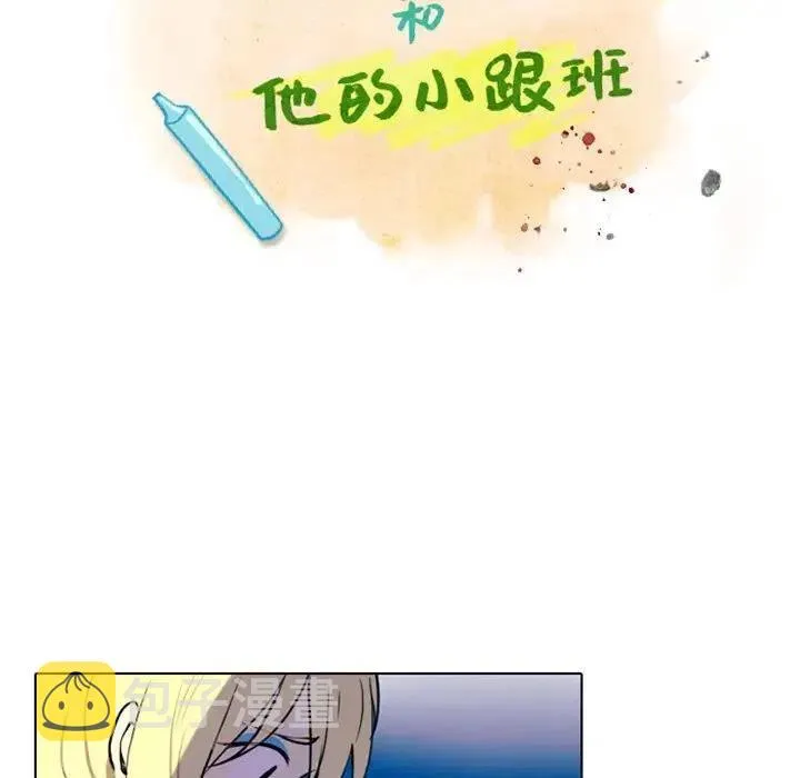 17 第12页