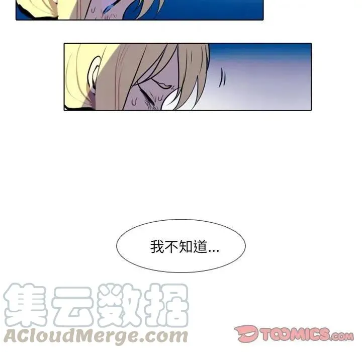 17 第13页