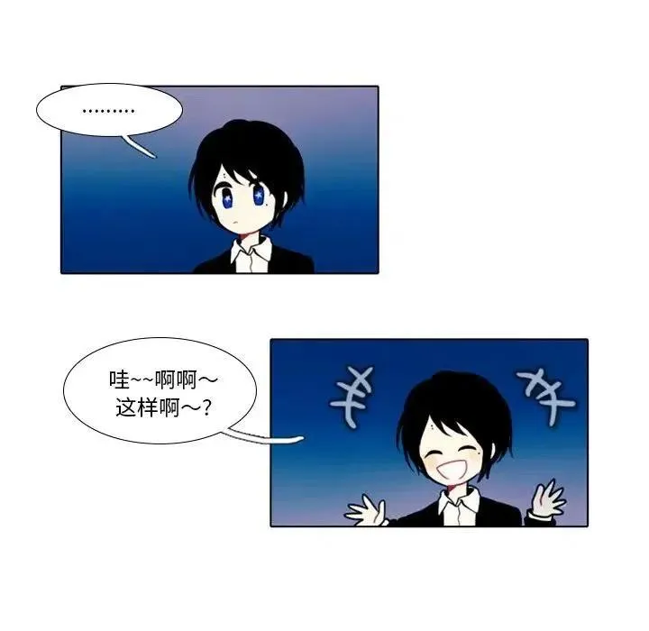 17 第14页