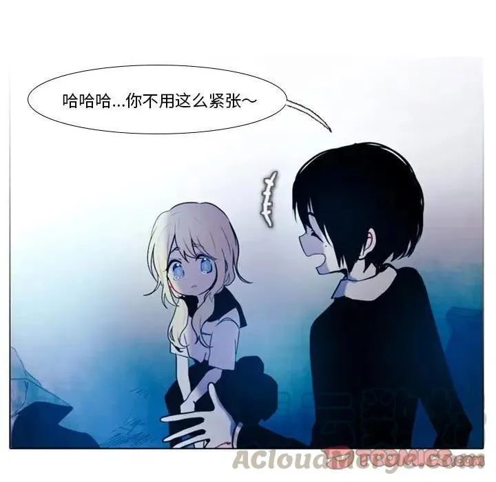17 第15页