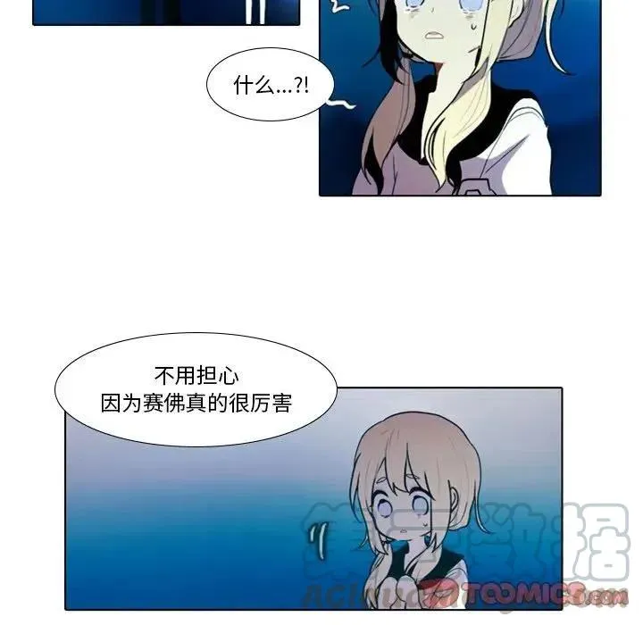 17 第17页