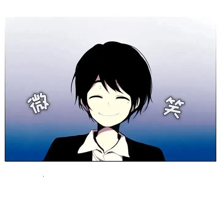 17 第18页