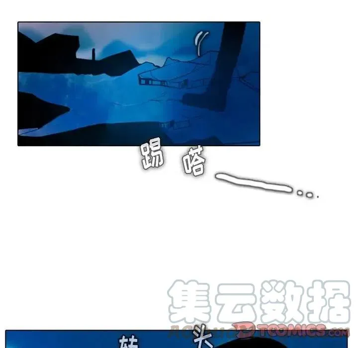17 第19页