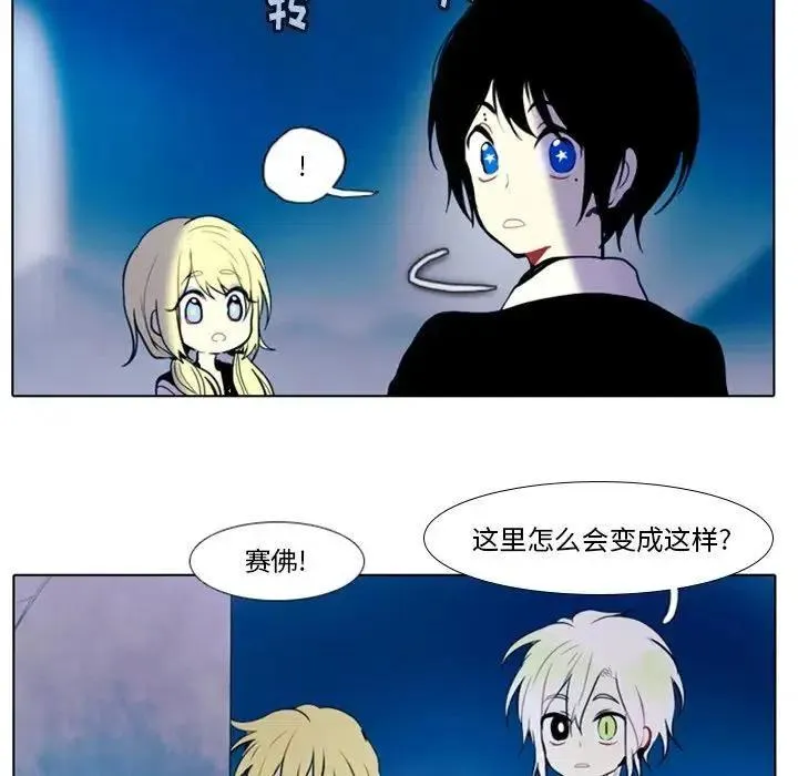 17 第20页