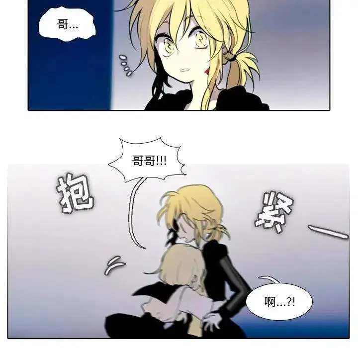 17 第22页