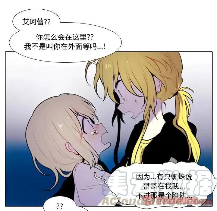 17 第23页