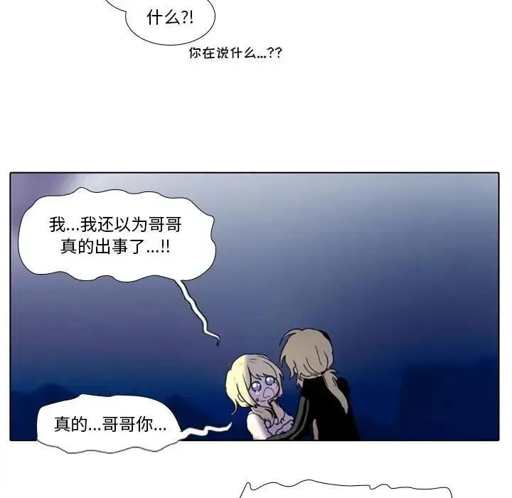 17 第24页