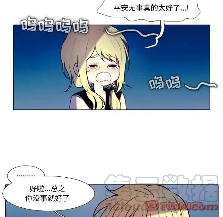 17 第25页