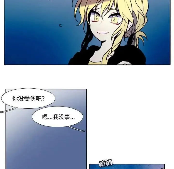 17 第26页