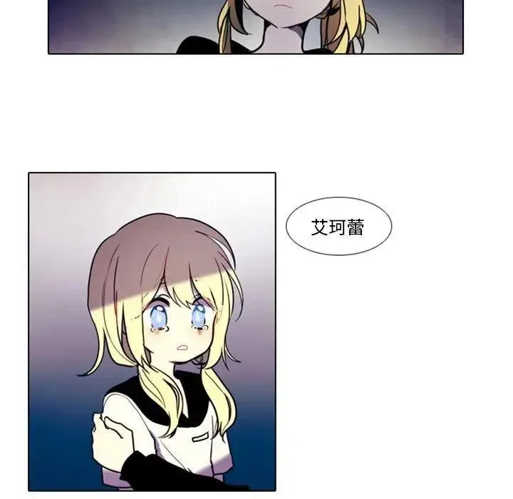 17 第28页