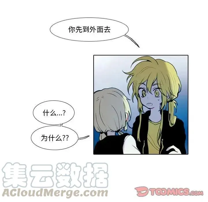 17 第29页
