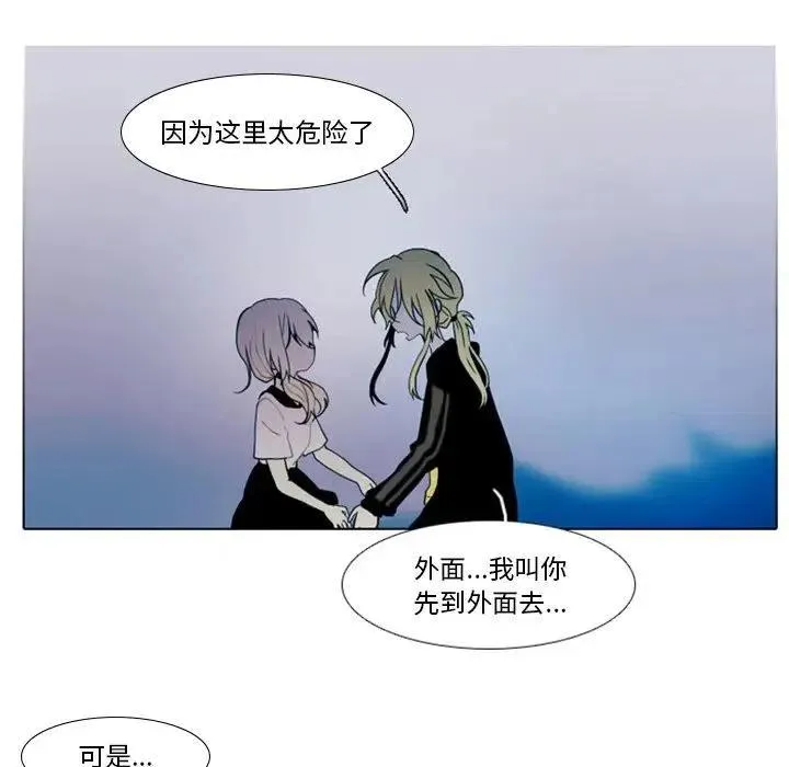 17 第30页