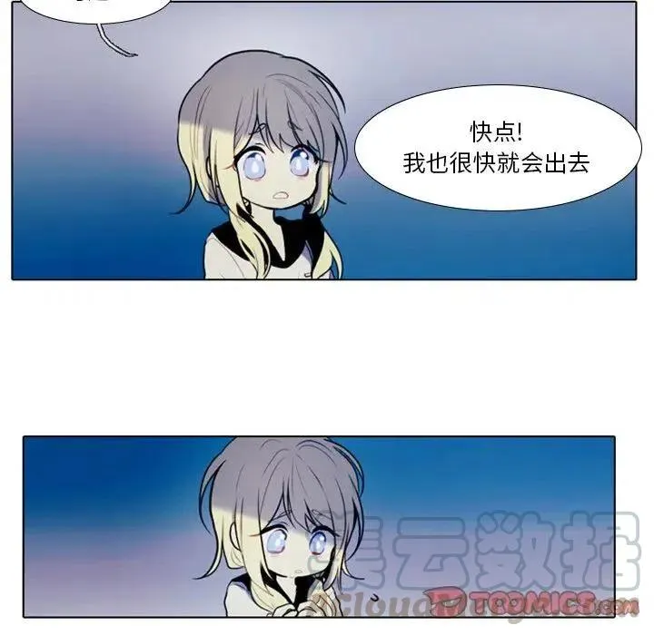 17 第31页