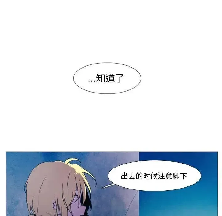 17 第32页