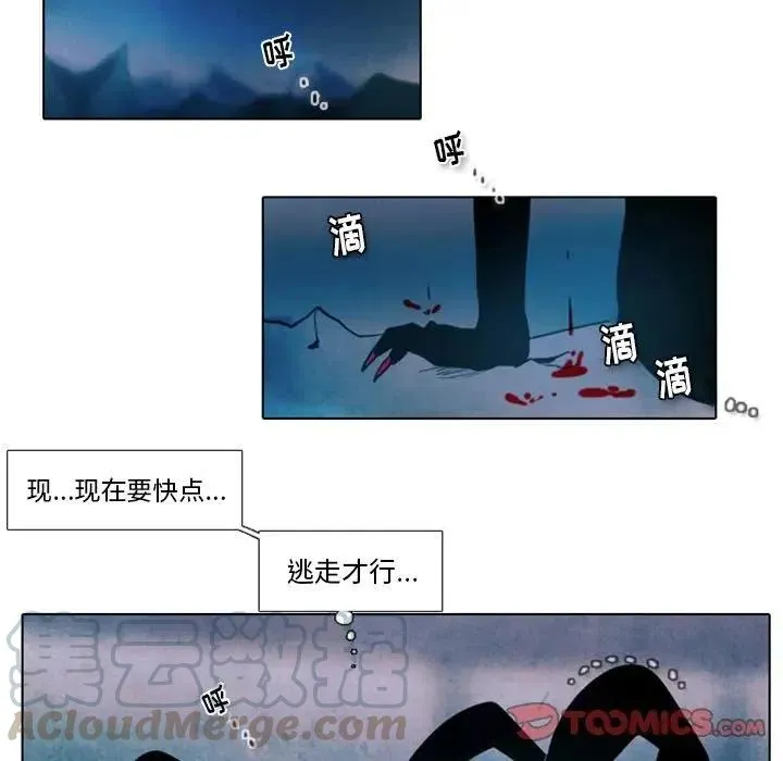 17 第35页