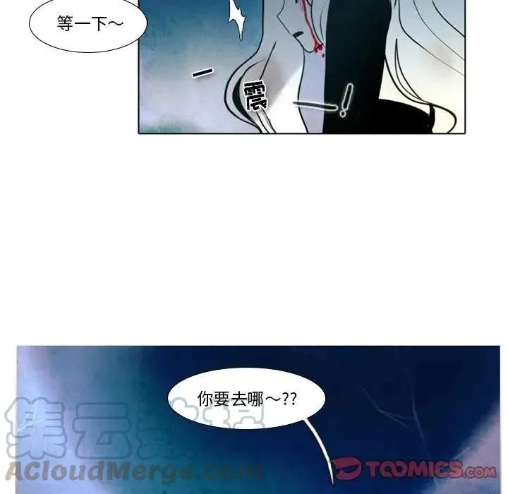 17 第37页