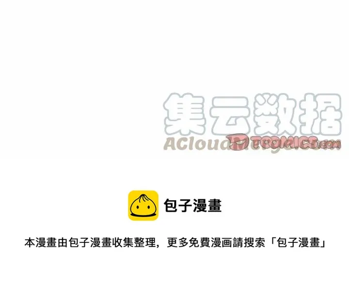17 第39页
