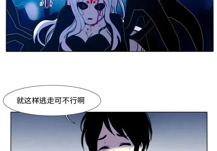 18 第2页