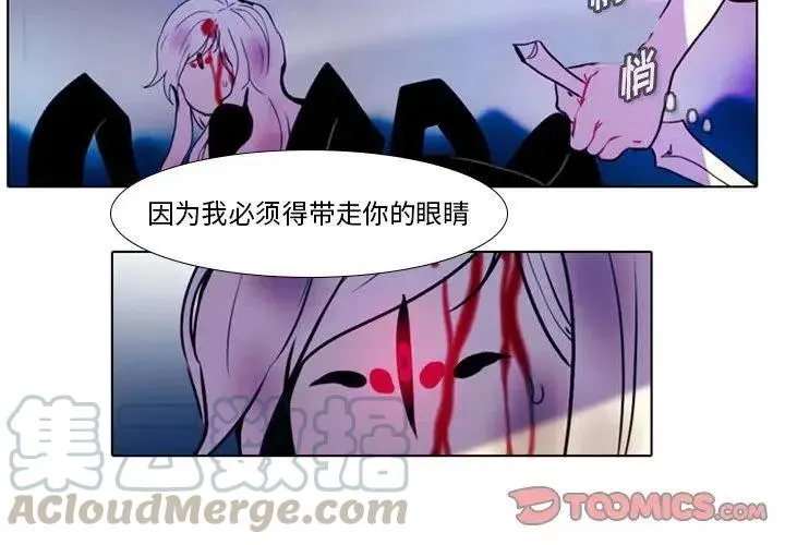 18 第4页