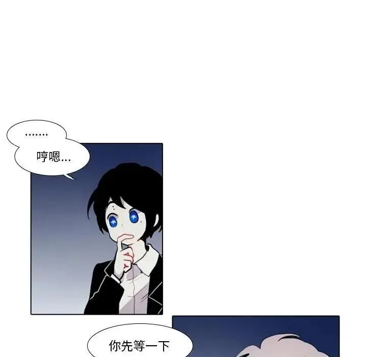 18 第5页