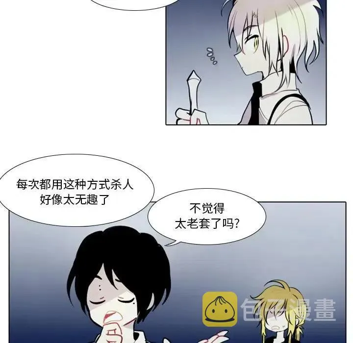 18 第6页