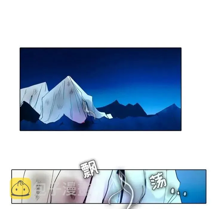 18 第8页