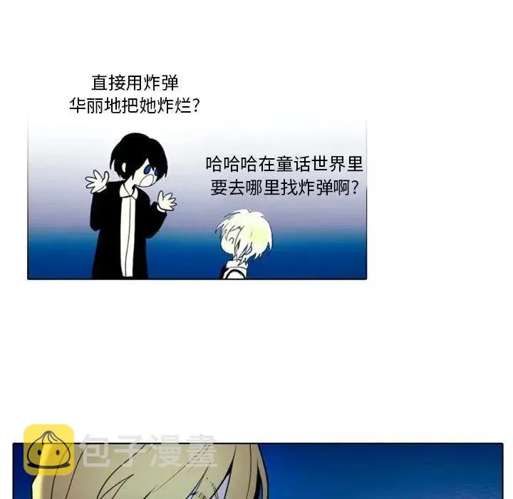 18 第11页