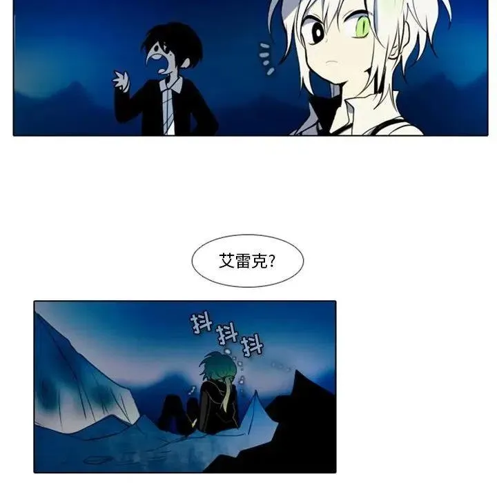 18 第17页