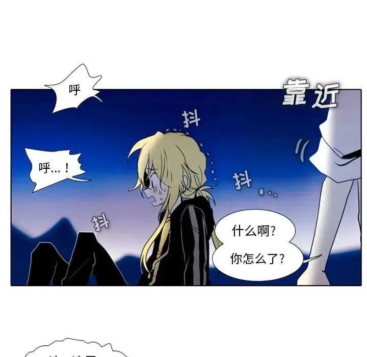 18 第18页