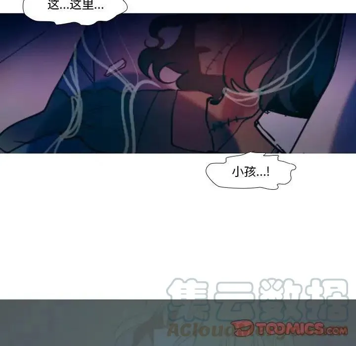 18 第19页