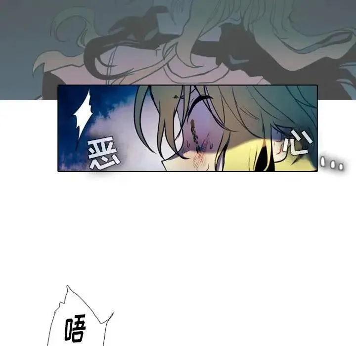 18 第20页