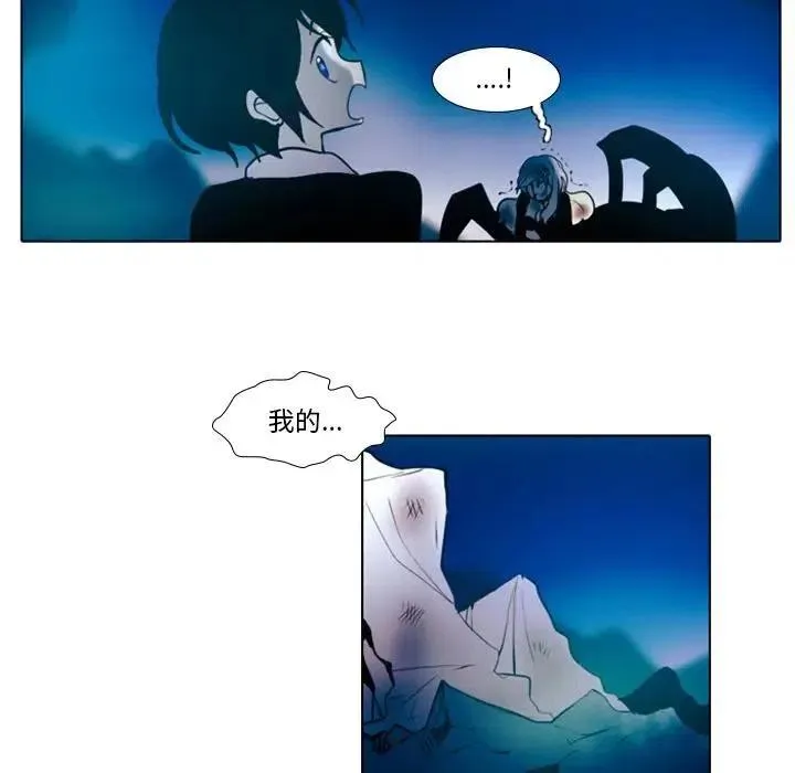 18 第23页