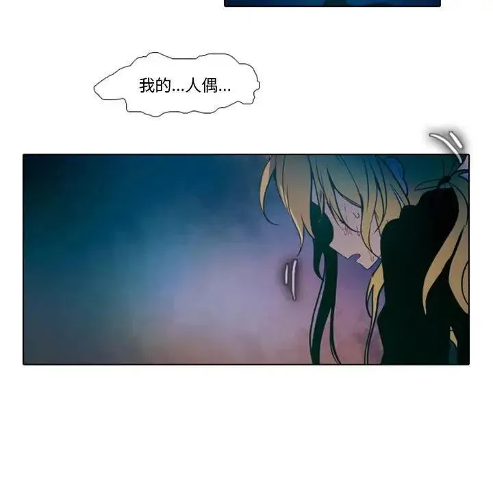 18 第24页