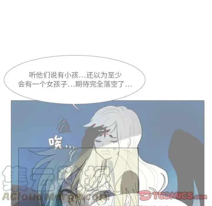 18 第25页