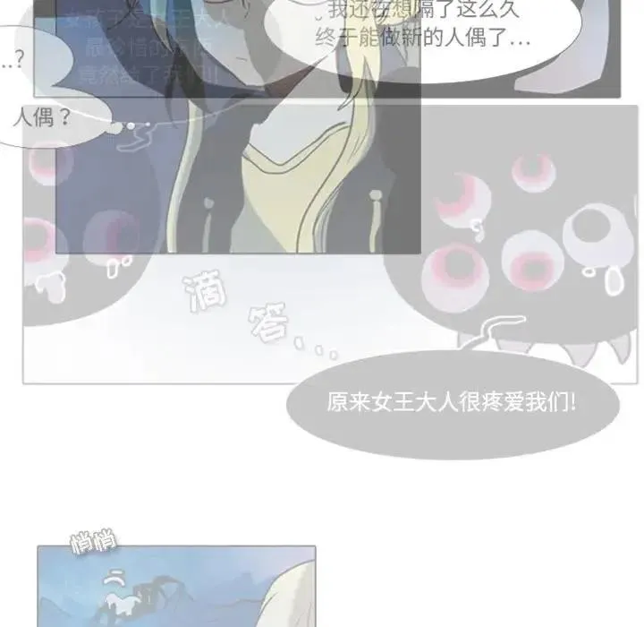 18 第26页