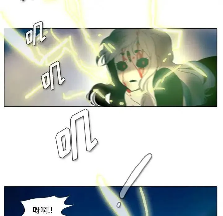 18 第32页