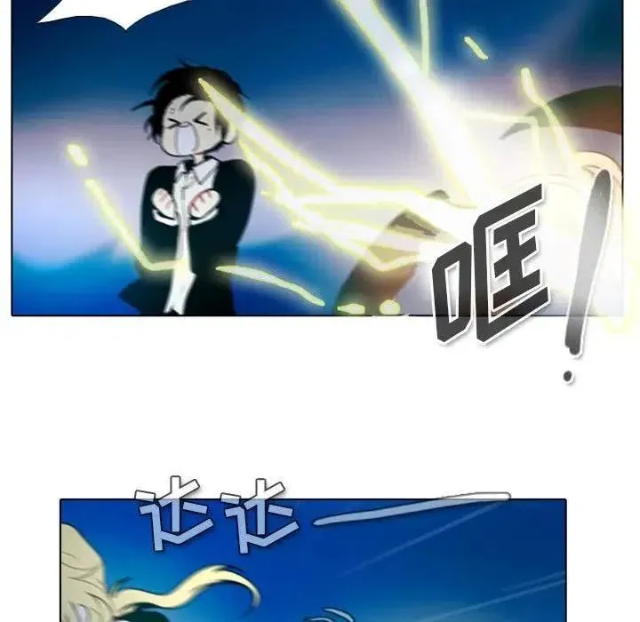 18 第33页